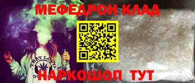 МДПВ Камышлов
