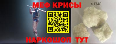 МДПВ Камышлов