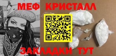 ALPHA-PVP Канаш