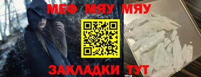 кокаин колумбия Кандалакша