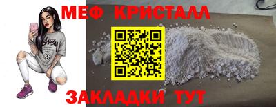 МДПВ Камышлов