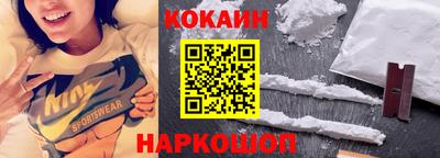ALPHA-PVP Канаш