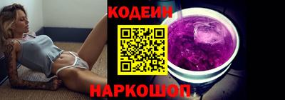 кокаин колумбия Кандалакша