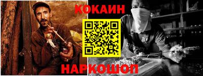 ALPHA-PVP Канаш