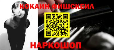 кокаин колумбия Кандалакша
