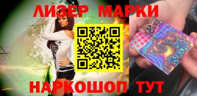 МДПВ Камышлов