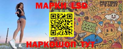 ALPHA-PVP Канаш