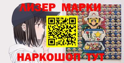 ALPHA-PVP Канаш