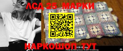 кокаин колумбия Кандалакша