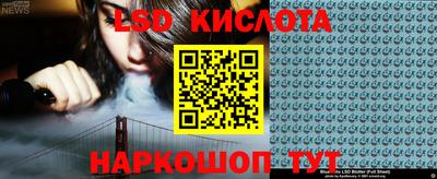 кокаин колумбия Кандалакша