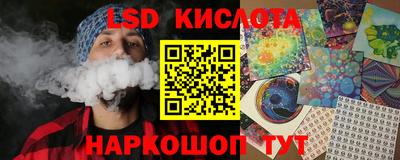 МДПВ Камышлов