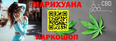ALPHA-PVP Канаш