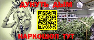 ALPHA-PVP Канаш