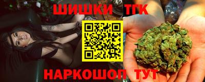 кокаин колумбия Кандалакша