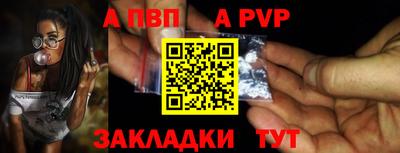кокаин колумбия Кандалакша