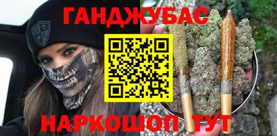 кокаин колумбия Кандалакша