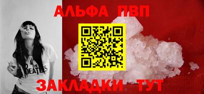 кокаин колумбия Кандалакша