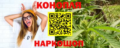 кокаин колумбия Кандалакша