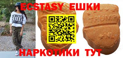 МДПВ Камышлов