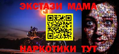 ALPHA-PVP Канаш