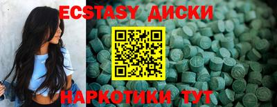МДПВ Камышлов