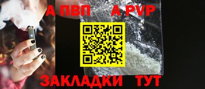 кокаин колумбия Кандалакша
