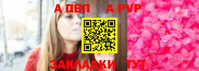 кокаин колумбия Кандалакша