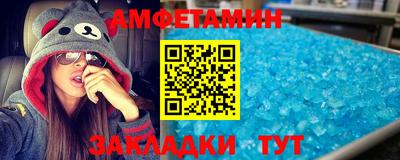 МДПВ Камышлов