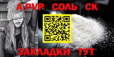 кокаин колумбия Кандалакша