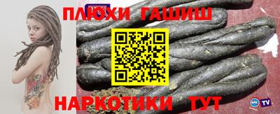 кокаин колумбия Кандалакша