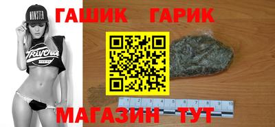 кокаин колумбия Кандалакша