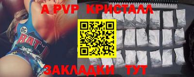 МДПВ Камышлов