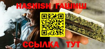 кокаин колумбия Кандалакша