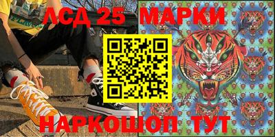 кокаин колумбия Кандалакша