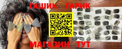 кокаин колумбия Кандалакша