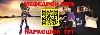 кокаин колумбия Кандалакша