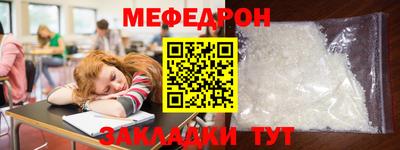 МДПВ Камышлов